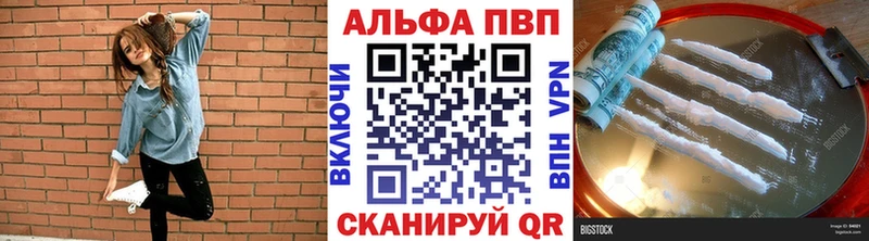 A PVP СК КРИС Краснозаводск