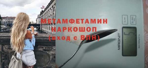 кокаин Карпинск