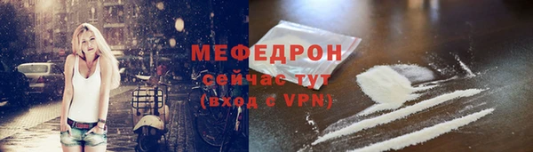 каннабис Киренск
