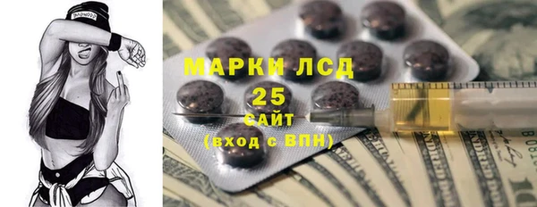 экстази Козловка