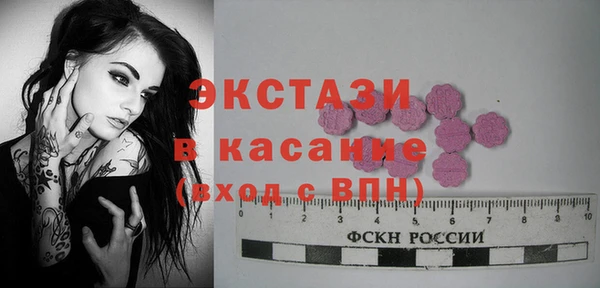 каннабис Киренск