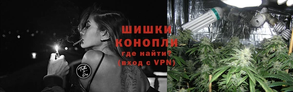 экстази Козловка