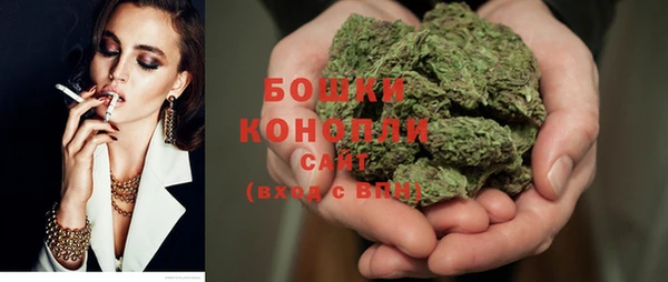 тгк Кинешма
