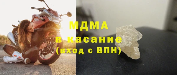дурь Карталы