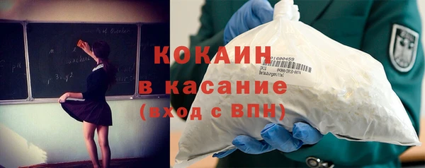mdpv Коряжма