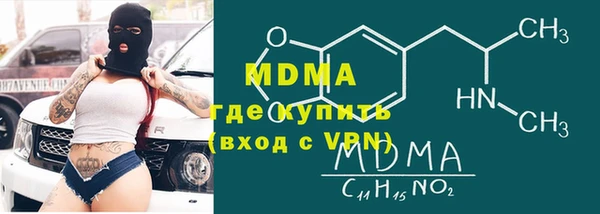каннабис Киренск