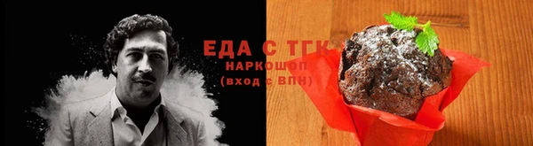 стафф Киреевск