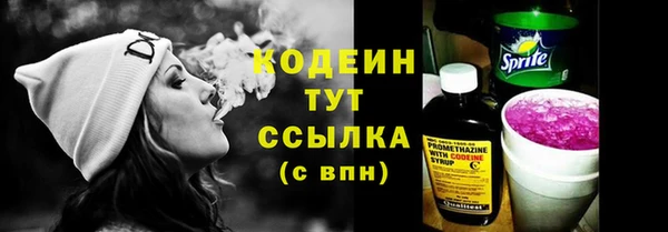 гидропоника Козельск