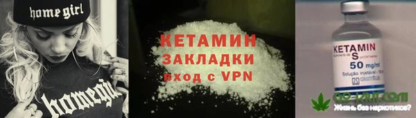 гидропоника Козельск