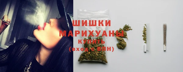 стафф Киреевск