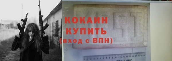 каннабис Киренск