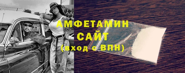каннабис Киренск