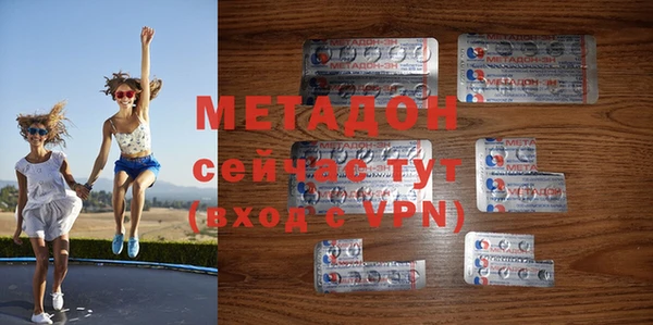 стафф Киреевск