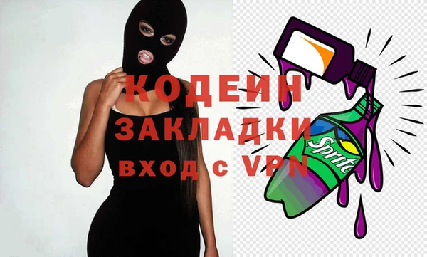 каннабис Киренск