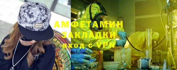 гидропоника Козельск