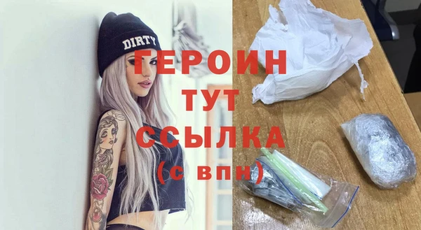 кристаллы Касимов