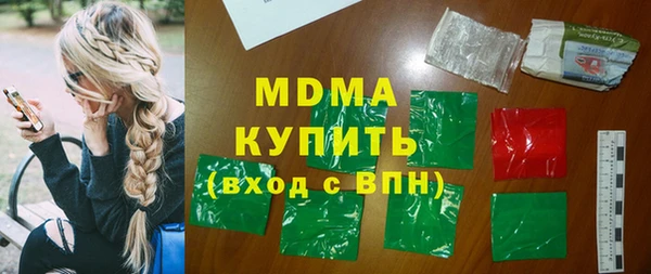 каннабис Киренск