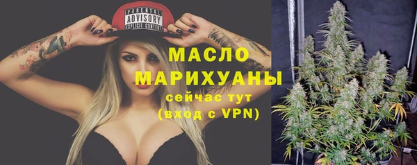 мяу мяу мука Корсаков