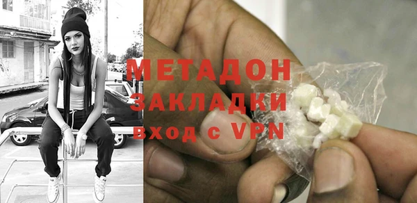 mdpv Коряжма